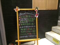-打趸BTC·Breaktime cafe(北京路店)