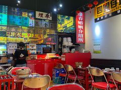 -沙胆彪炭炉牛杂煲(成都玉林店)