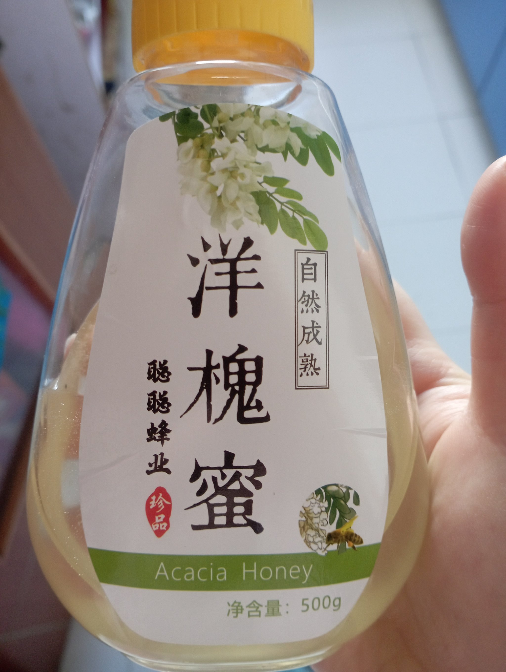 蜂蜜怎么吃好对身体好(男人吃蜂蜜的10大好处)
