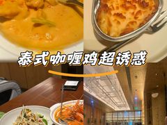 -泰香米泰国餐厅(中大国际店)