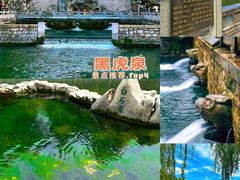 -济南大明湖景区