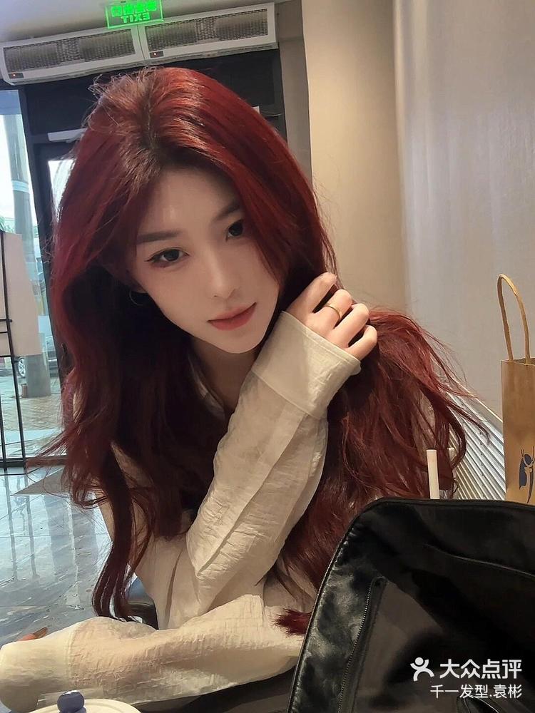 酒红色头发满满少女心