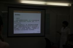 -北京叶子整形美容医院