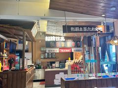 -衡厨(中南店)