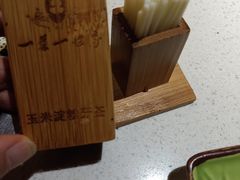 -一叶一世界•素食餐厅(环球中心店)