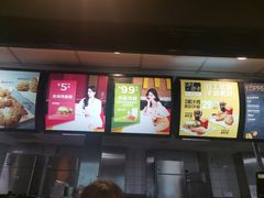 -麦当劳(文武路店)