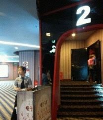 -潇湘国际影城郴州店