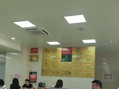 -常州糕团店(北大街新世纪商城店)