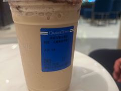 -CHARLIETOWN红茶公司(南京万象天地店)