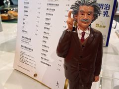 -常识咖啡common sense(春熙路店)