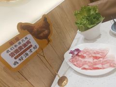 肥牛卷-若爱猪肚鸡·啫啫煲(循礼门M+店)