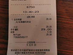 -星巴克(武汉协和医院店)