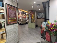 -津悦·正阳春烤鸭(红旗南路店)
