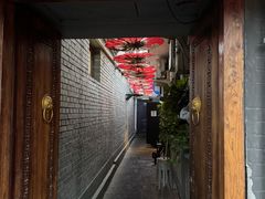 -多味居(剪子巷店)