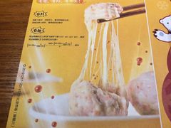 -呷哺呷哺(砂之船奥莱店)