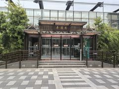 -春满园生态餐厅(南宫路店)