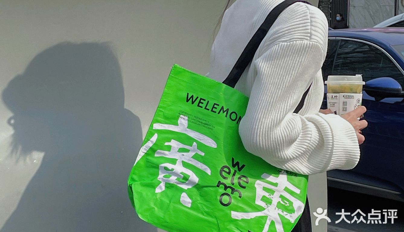 王柠｜卷入时尚圈子里的柠檬茶周边来了～