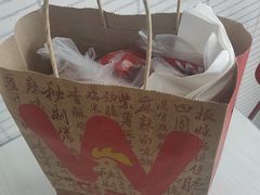 -华莱士·全鸡汉堡(安庆高铁站店)