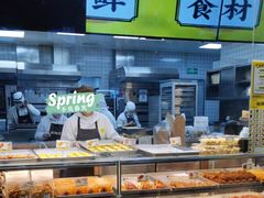 -鲍师傅糕点(大沽南路店)