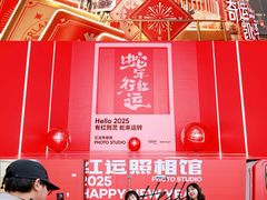 -凯德广场(金牛店)