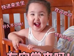 -阿吉仔(大元路店)