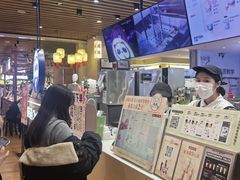 -茶百道(爱融荟城店)