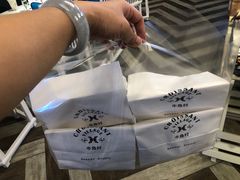 -牛角村(大族广场店)