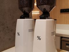 -% Arabica阿拉比卡咖啡烘焙工坊
