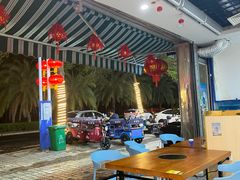 -老何家后安粉·糟粕醋海鲜火锅(三亚湾椰梦长廊店)