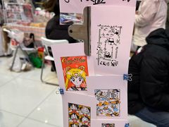 -凯德广场(西城店)