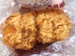 -鲍师傅糕点(春熙路店)