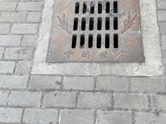-云间粮仓