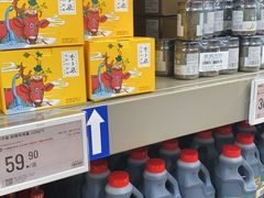 -盒马X会员店(上海森兰商都店)