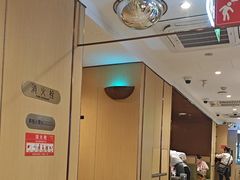 -海底捞火锅(赛格国际购物中心店)