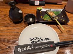-Fukumimi·美醉堂 居酒屋(金尚店)