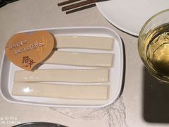 手工扯面-浩爷羊蝎子火锅(望京店)