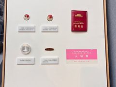 -唐山抗震纪念馆