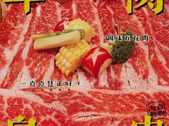 牛肉蒸笼-蟹田居·活蟹料理(东城店)