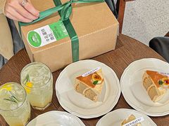 -流酥可心·牛乳蛋糕商店(禾祥西路店)