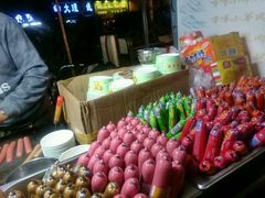 -三禾面馆(文兴街店)