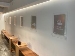 -光作面包Voila Lumiere(中山店)