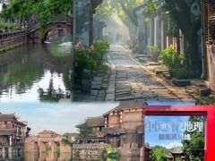 -崇州市街子古镇