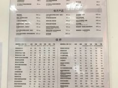 -途虎养车工场店(北京昌平体育场店)