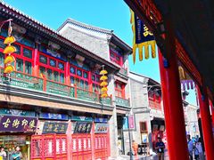 -古文化街旅游区