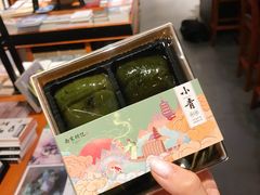 -南宋胡记(杭州体育场路店)