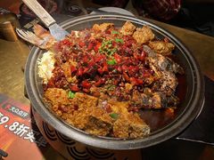 经典麻辣烤鱼-烤匠麻辣烤鱼(万象城店)