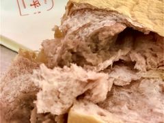 -司乎(MOMOPARK店)