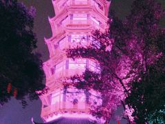 -绳金塔