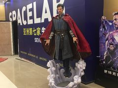 -北京英嘉国际影城(金源CINITY店)