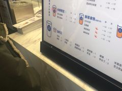 -茶百道(下沙宝龙二期店)